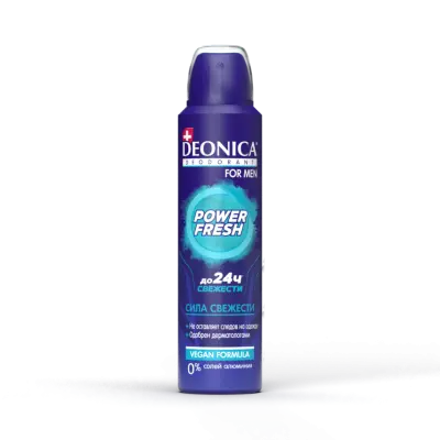 Deonica for men дезодорант power fresh vegan formula 150 мл спрей 