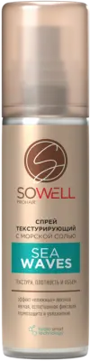 SoWell текстурирующий солевой спрей для волос  sea waves 200 мл 