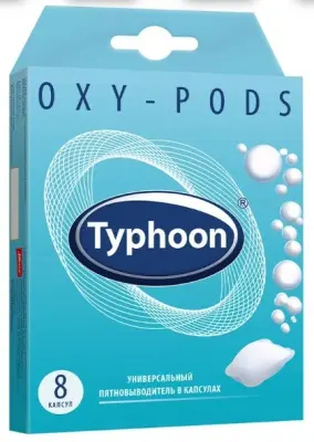 Typhoon пятновыводитель в капсулах универсальный 8шт 