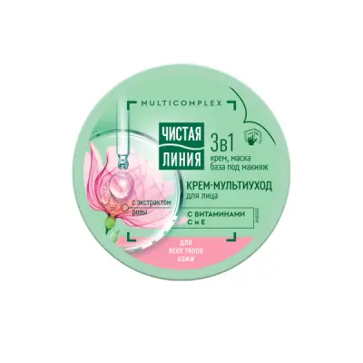 Чистая Линия крем мультиуход для лица для всех типов кожи с экстрактом розы и витаминами с и е 100 мл 