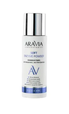 Aravia Laboratories Энзимная пудра для умывания с экстрактом овса Soft Enzyme Powder 150 мл 