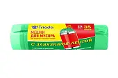 TRIADA мешки для мусора с завязками 35 литров 20 штук