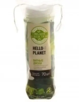 ORGANIC COLLECTION ватные диски hello planet п э с веревочкой 70 шт 