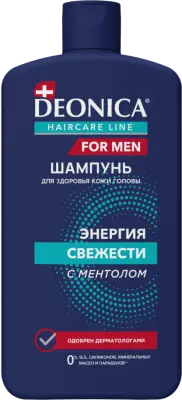 Deonica for men шампунь для волос энергия свежести 750 мл 