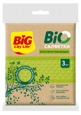 BIG City Салфетки влаговпитывающие губчатые BIO 3шт 