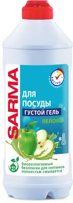 Sarma гель для посуды яблоко 500мл 