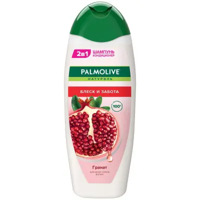 Palmolive 2 в 1 шампунь кондиционер блеск и забота гранат 450 мл 