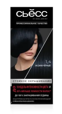 Сьёсс краска для волос 1-4 иссиня черный 